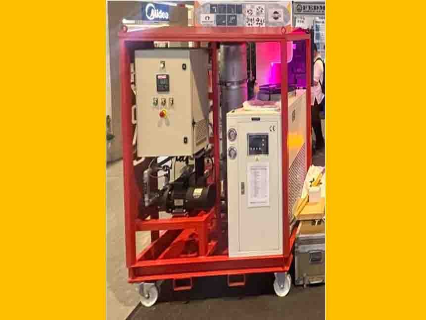 Equipment